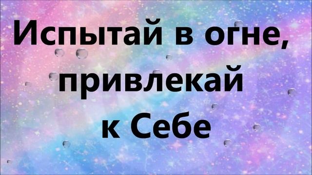 Горшечник и глина Alina Donica с бэк вокалом смотреть онлайн