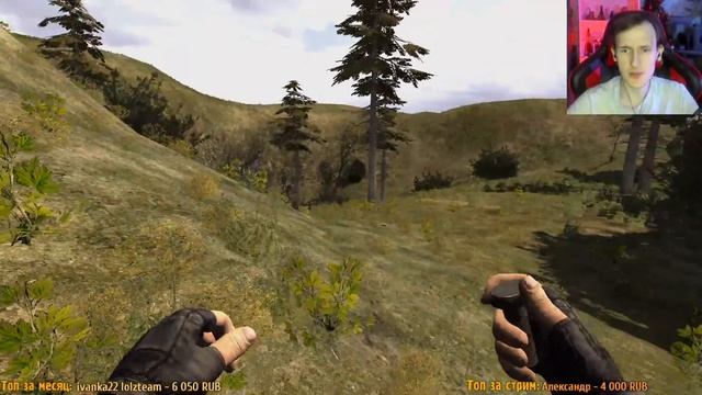 NLC не кончится никогда... смотреть онлайн