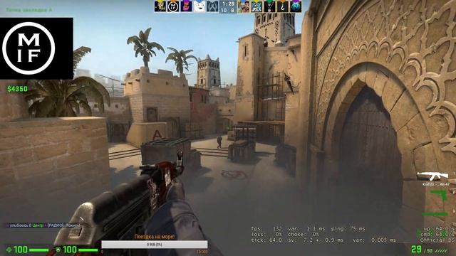 КС/ГО?Counter-Strike: Global Offensive?Global!Набираю 1000 подписчиков!? смотреть онлайн