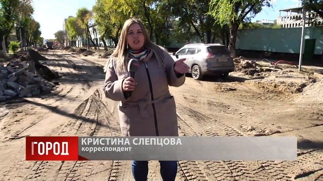 Ремонт улицы Калинина в Благовещенске завершён на 80% смотреть онлайн