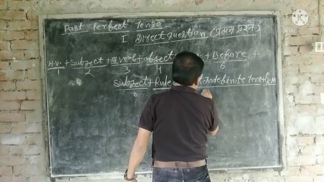 Making Rule of past perfect tense (1st Interrogative sentence) смотреть онлайн