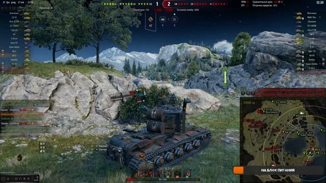 WOT И ТАНКИ | ПЫТАЮСЬ НЕ СГОРЕТЬ В РАНДОМЕ | ФАРМ СЕРЫ И БОНОВ | ВЫПОЛНЯЮ ЛБЗ | ВБР | ВЗВОД |ОБЩЕНИ