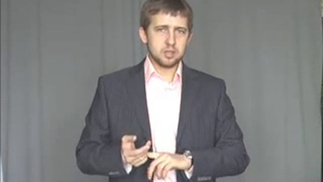 Как найти хорошую работу.wmv смотреть онлайн