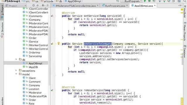 aco15 week7 day1 смотреть онлайн