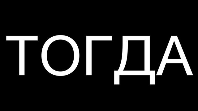 Плохие новости(( смотреть онлайн