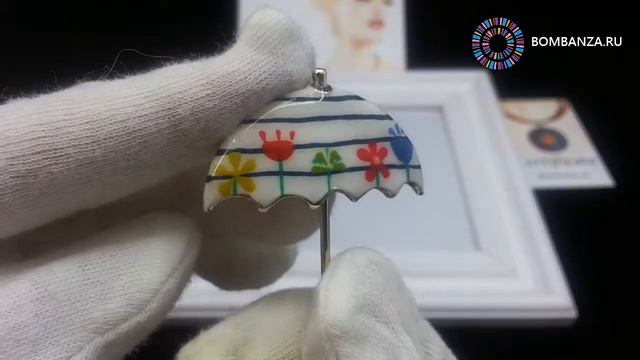 ? ? Брошь Taratata, claquette зонтик TT-E18-05206-10M. Элитная бижутерия из Франции смотреть онлайн