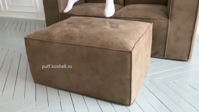 Трёхместный модульный диван в ткани Бруно Велюр смотреть онлайн