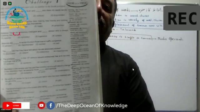 CSS English Essay | P2 | Sir Noor Ahmed Samo | The Deep Ocean of Knowledge смотреть онлайн