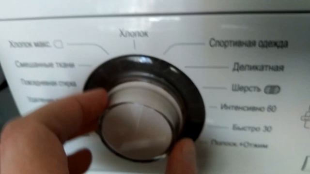 Минусы стиральной машины LG F80B8LD6. Direct Drive. 5 Kg