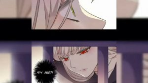 Сладкие следы от укусов 2 сезон 13 глава