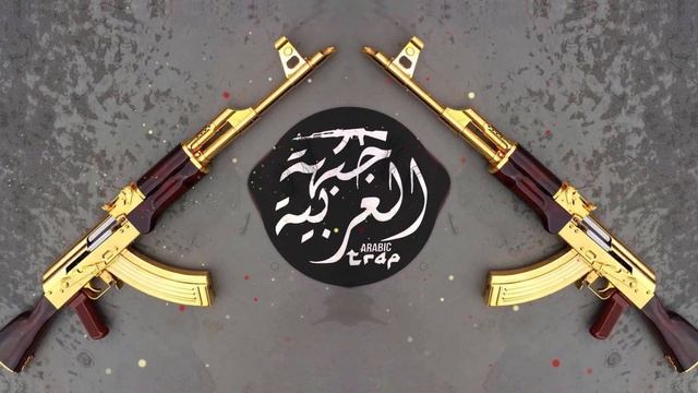 CVRTOON & Onur Koç - AK47 ( Best Trap Music )