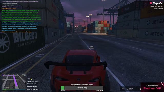 БАНДИТСКАЯ ЗАВАРУШКА В ГТА 5 РП / GTA 5 RP