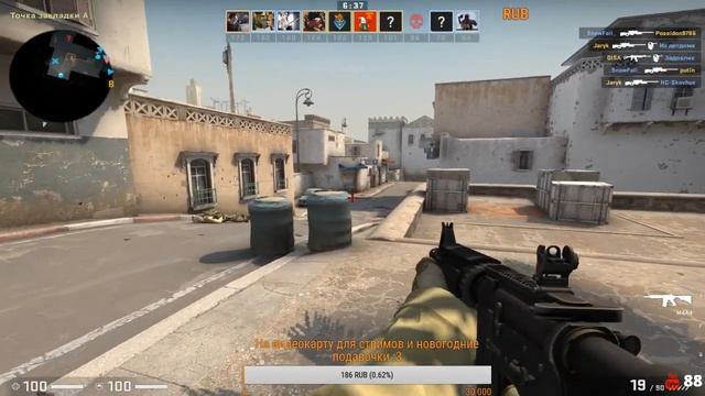 #GirlGamer ❤ девушка играет в CS GO ❤ вебка!?