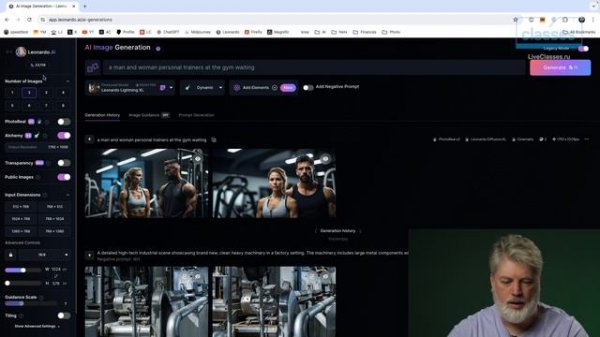 Генерация изображений в Leonardo.Ai: версия (2024)