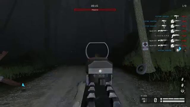 Warface:почему Элез потерял актив на канале смотреть онлайн