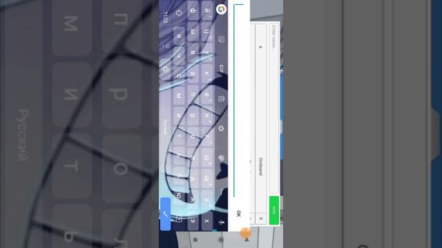 Обзор карты ultimate sandbox смотреть онлайн