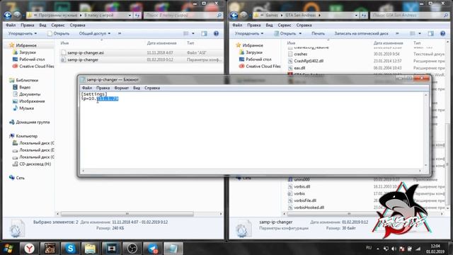 КАК ЗАЙТИ НА 2 И БОЛЕЕ АККАУНТА ПОД РАЗНЫМ IP | GTA SA:MP 0.3.7 смотреть онлайн