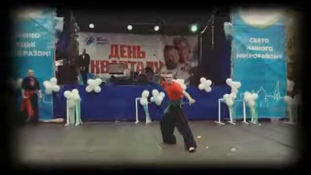 Відео про ск Герць смотреть онлайн