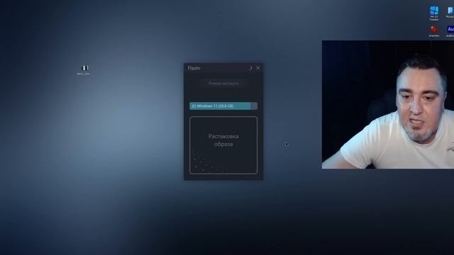 Flashr смотреть онлайн