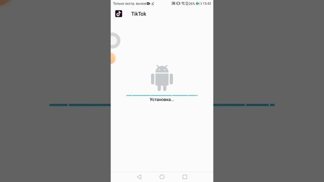 дальше все знаете👌#тикток #лайфхак #хештегг #хештеги фигня смотреть онлайн