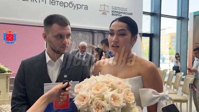 Пары из Луганска, Донецка и Геническа обручились во время ПМЮФ
