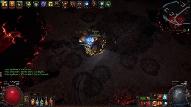3.10 Wander Gladiator Max Block - Drox - Al-Hezmin - Cortex - Awakener 8 смотреть онлайн
