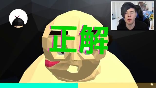 FEED THE FAT MAN!! | Table Monster смотреть онлайн