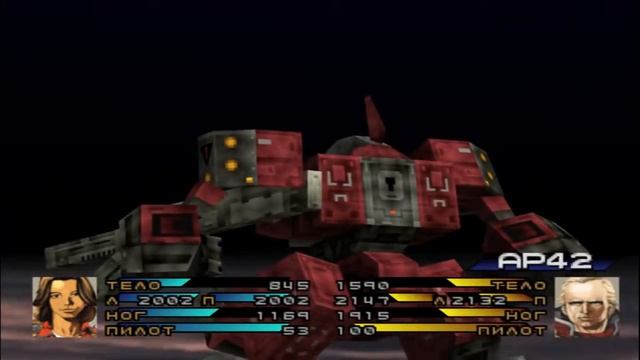 ARMORED CORE 6 ВО ЧТО ПОИГРАТЬ И ЧТО ПОСМОТРЕТЬ ПЕРЕД ИГРОЙ смотреть онлайн