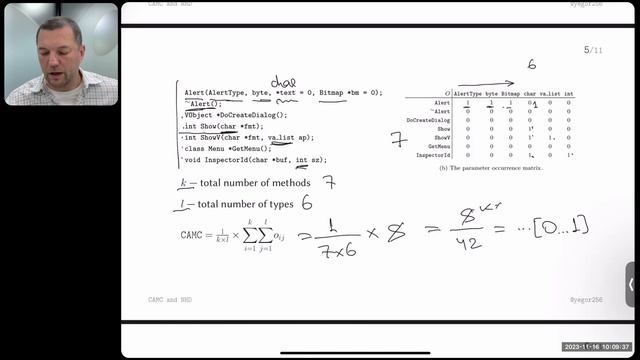SQM 9/24: CAMC and NHD (cohesion metrics) [eng sub] смотреть онлайн