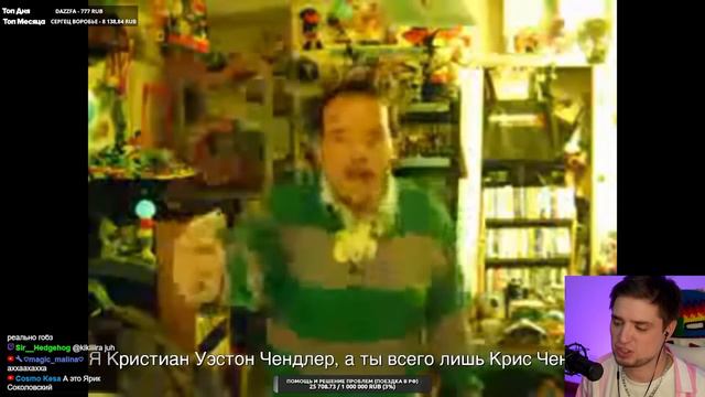ГОБЗАВР В БУДУЩЕМ? ОН СДЕЛАЛ ЭТО СО СВОЕЙ МАМОЙ - КРИС ЧАН | Треш Ютуба смотреть онлайн