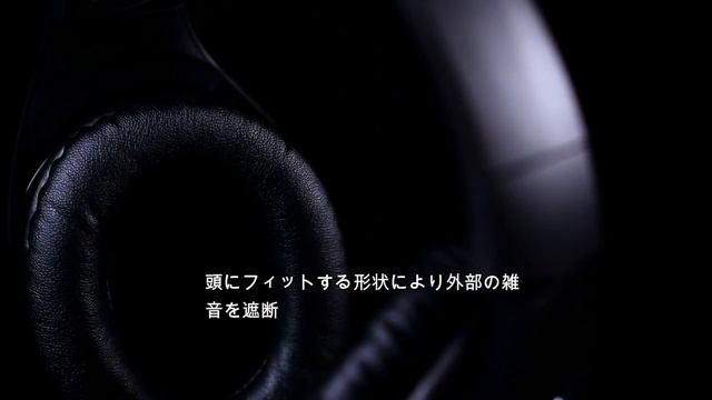 HyperX独自の低反発クッションについて- Cloud Revolver Sヘッドセット смотреть онлайн