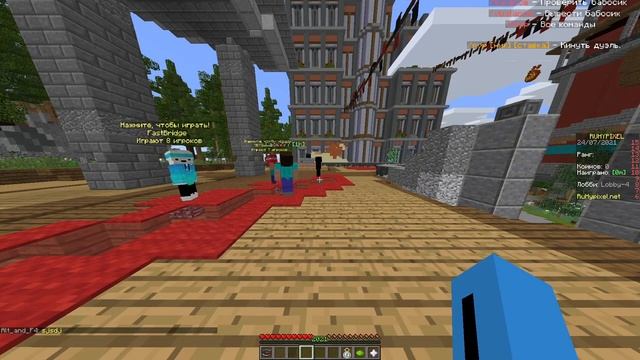 ? КАК ПОЛУЧИТЬ ПЛАЩ В МАЙНКРАФТ БЕСПЛАТНО!? (ПЕРЕЗАЛИВ!) смотреть онлайн