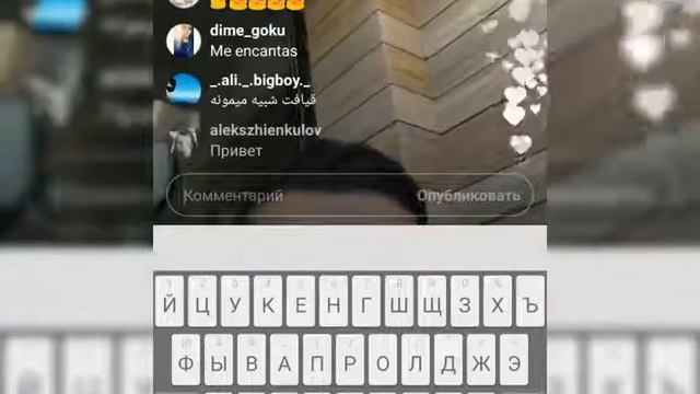 Криш говорить по русский смотреть онлайн