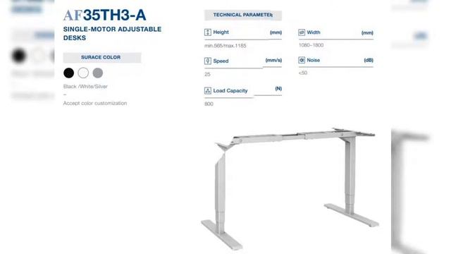 SINGLE HEIGHT ADJUSTABLE TABLE смотреть онлайн