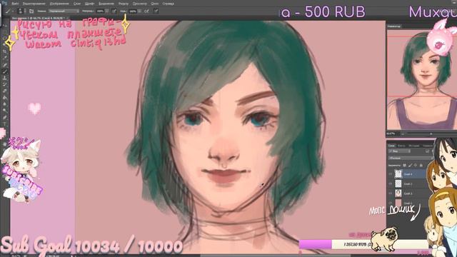 ♥ Рисую На Стриме ♥ + Лотерейка ♥ смотреть онлайн