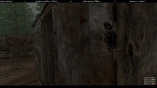 [H1Z1] Последний день из жизни банды смотреть онлайн