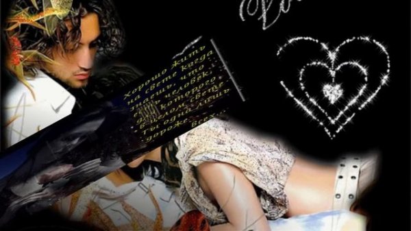 PROJECT FAY - "Ресницы"