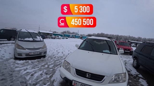 Авторынок Бишкек // Хонда Одиссей // Cr-V // Стрим // Фит // 28.11.2020 // Машина Базар смотреть онлайн