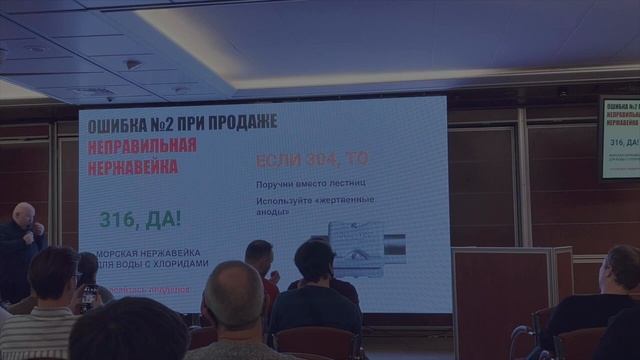 Pooltronic - дезинфекция воды поваренной солью смотреть онлайн