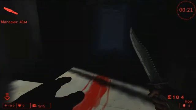 Killing Floor #1 смотреть онлайн