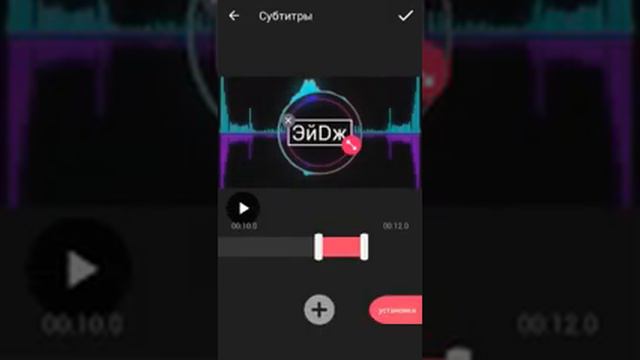 Как сделать интро для канала. смотреть онлайн