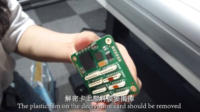 1.3m DTF PRINTER Decryption card installing #dtfprinting #dtfprinter смотреть онлайн
