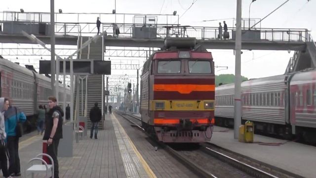 Электровозы серии ЧС4Т смотреть онлайн