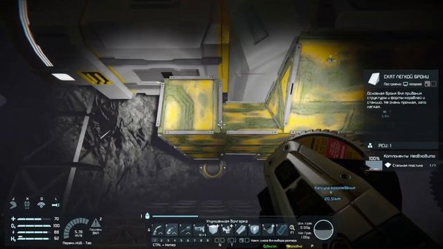 Большое обновление транспорта в Space Engineers смотреть онлайн