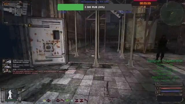 S.T.A.L.K.E.R. - Народная Солянка 2016 OGSR ч.88 смотреть онлайн