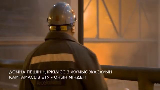 дать жмульку сайта 24 10 KAZ PSD metallurg смотреть онлайн