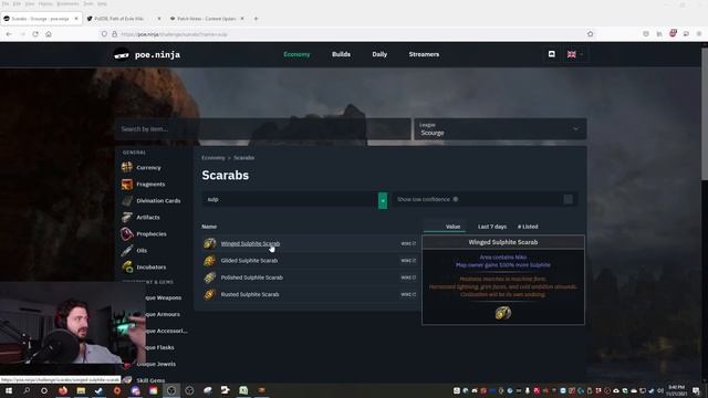 A Guide on how to make Exalts the Easy way in Delve - Path of Exile 3.16 Scourge League смотреть онлайн
