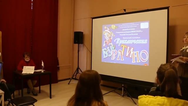 Секция 4. Ярмарка проектных идей смотреть онлайн