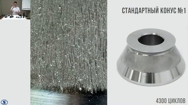 Технология SIVIK ARMOR. Новый уровень качества