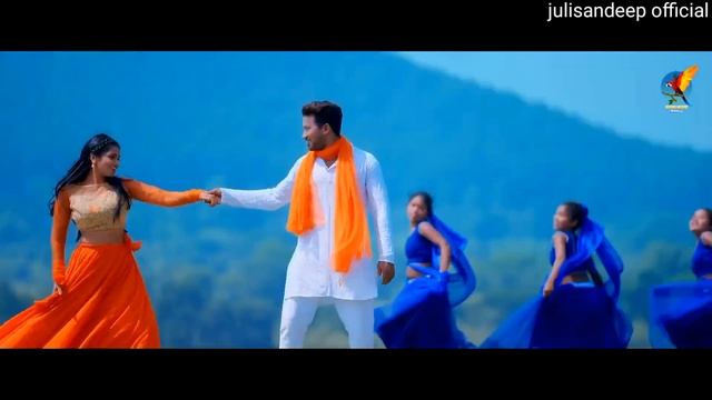 BANAM KORA 3 SANTHALI FULL VIDEO 2023 | Stephan & Babita | Pankaj| julisandeep official смотреть онлайн